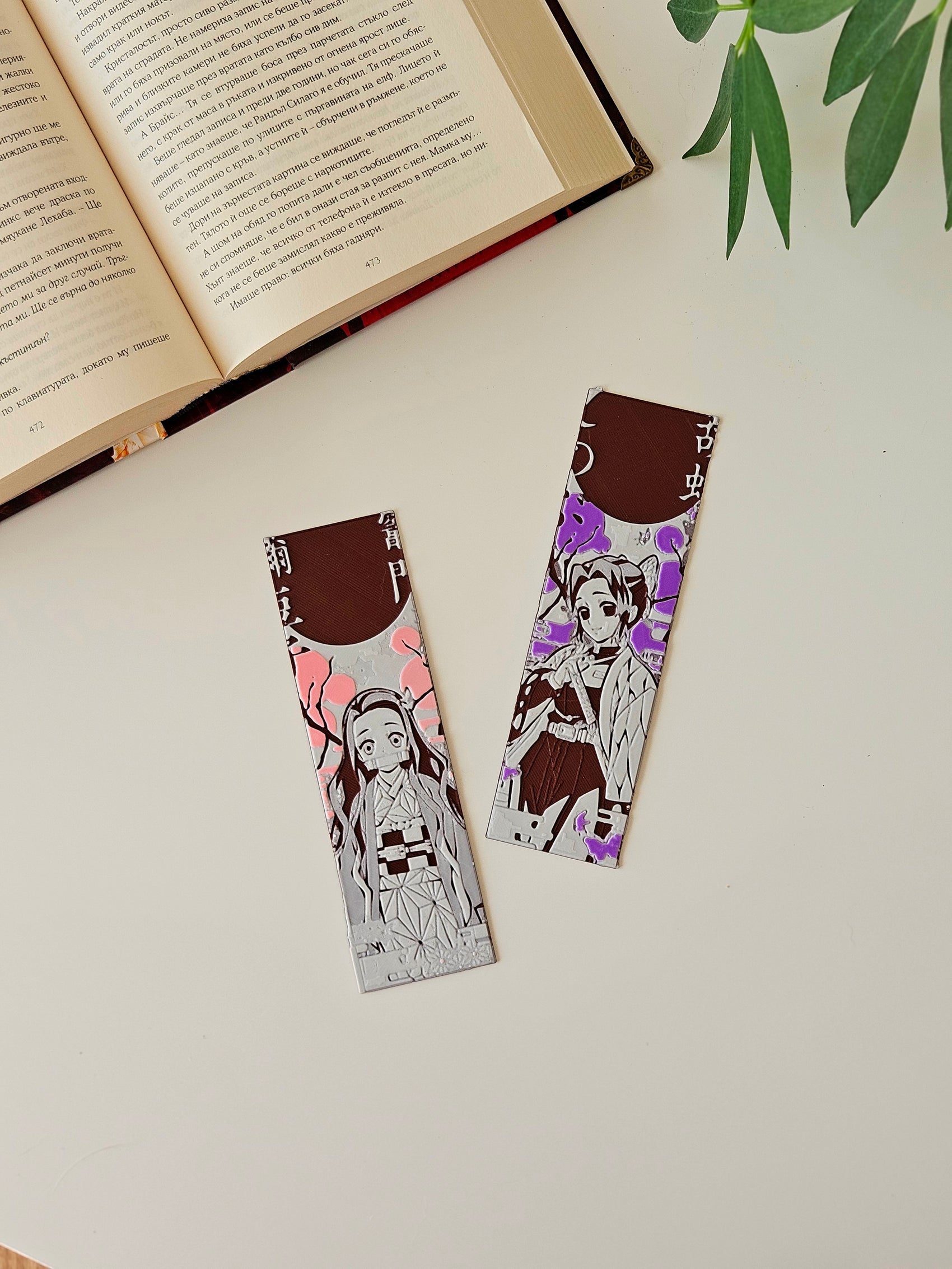 Shinobu & Nezuko Bookmark Set – Elegant Anime-Inspired