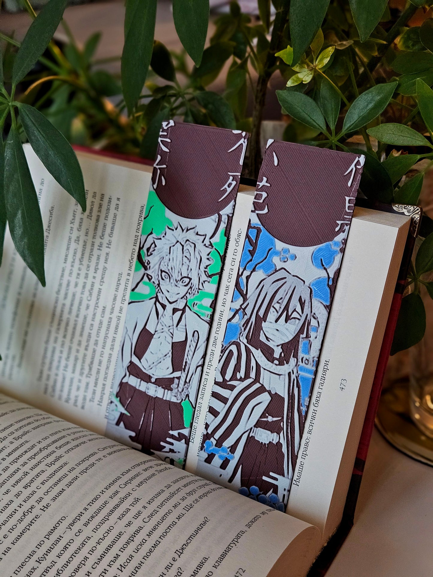 Sanemi & Obanai Bookmark Set – Demon Slayer Anime Collectible Bookmarks