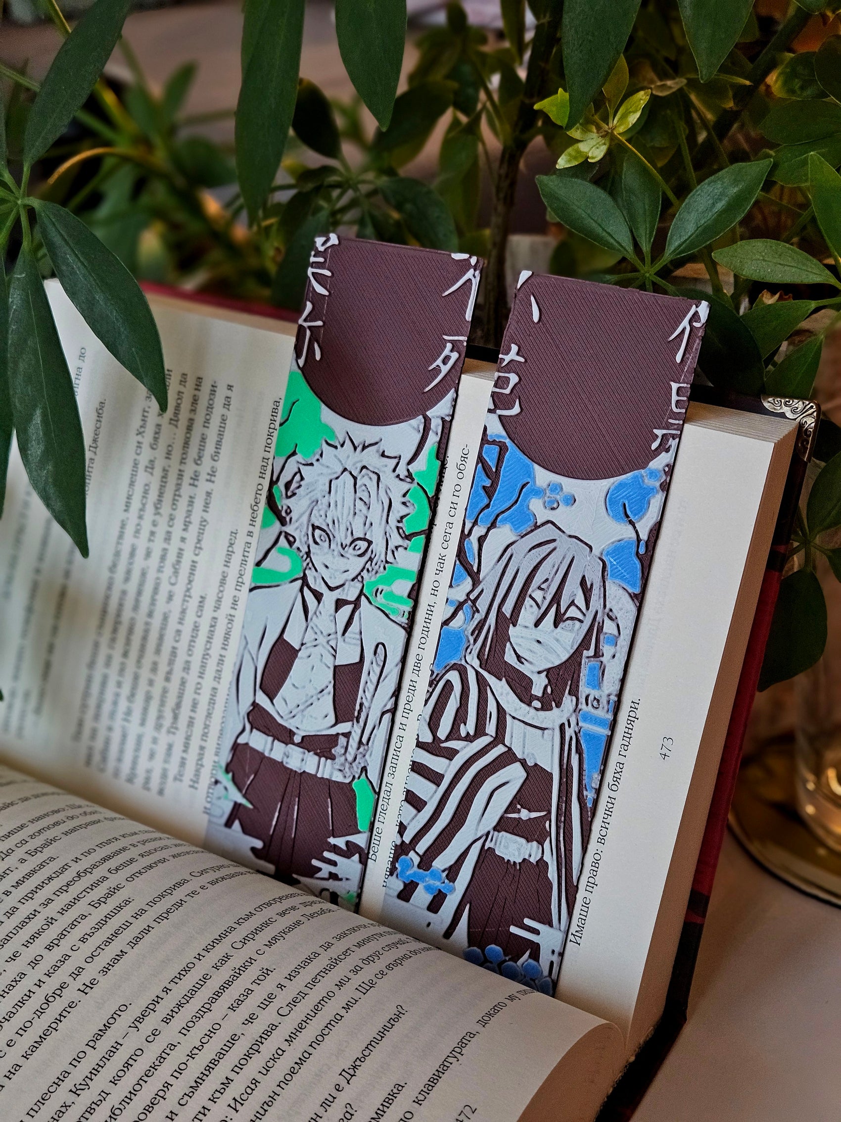 Sanemi & Obanai Bookmark Set – Demon Slayer Anime Collectible Bookmarks