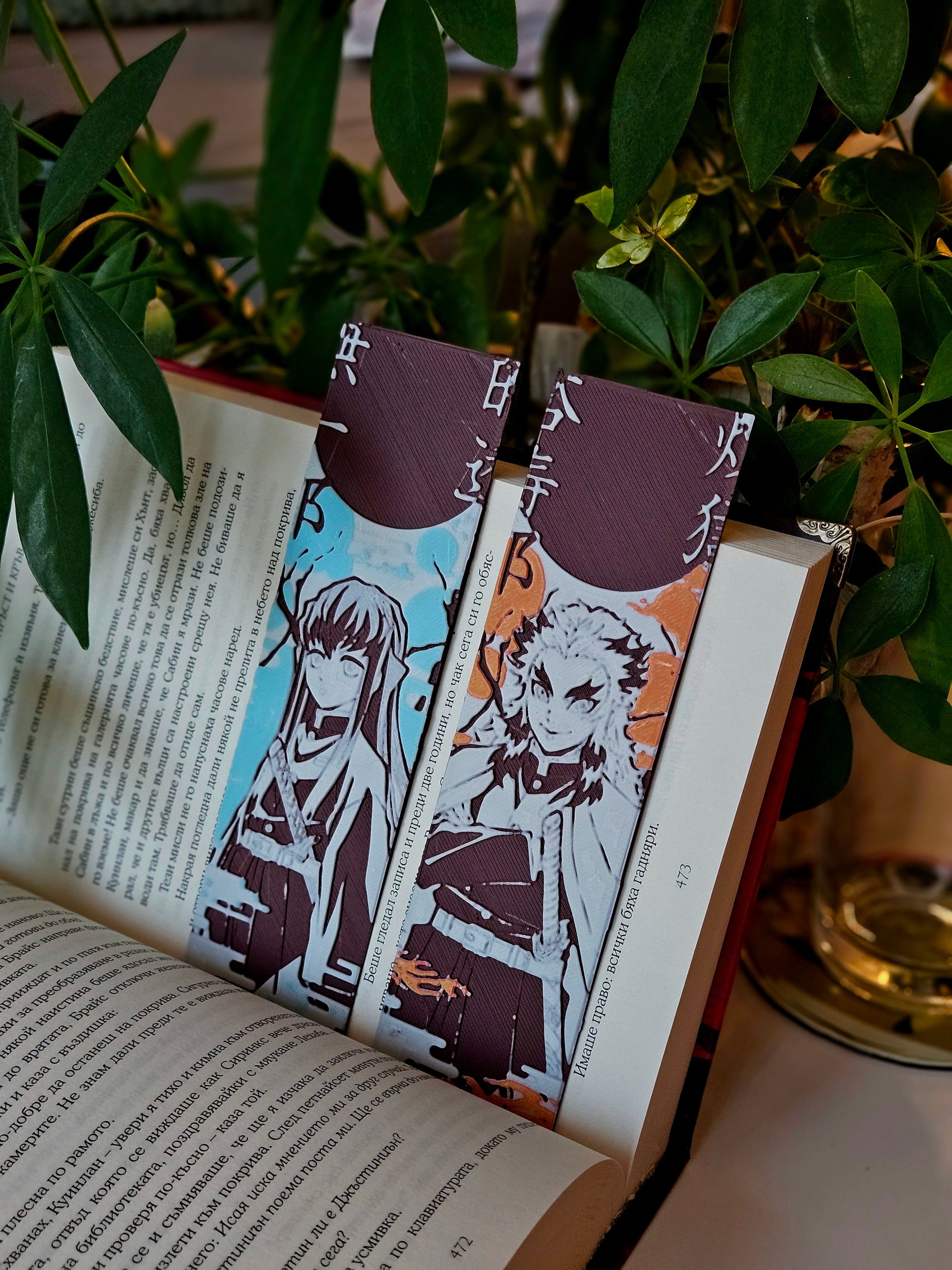 Muichiro & Rengoku Bookmark Set – Demon Slayer Hashira Collectible Bookmarks