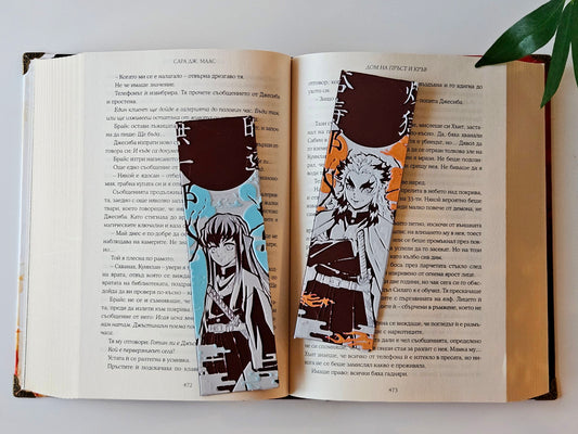 Muichiro & Rengoku Bookmark Set – Demon Slayer Hashira Collectible Bookmarks