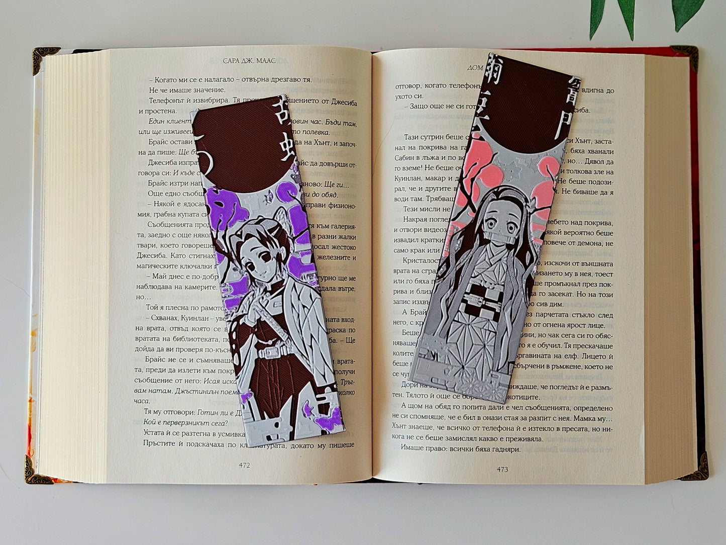 Shinobu & Nezuko Bookmark Set – Elegant Anime-Inspired