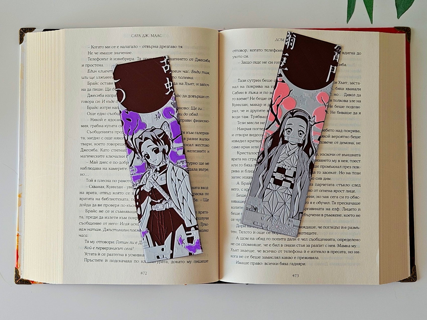 Shinobu & Nezuko Bookmark Set – Elegant Anime-Inspired