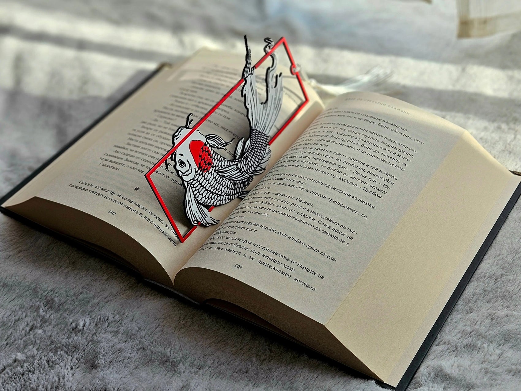 KOI FISH BOOKMARK WITH WHITE TASSEL – JAPANESE INSPIRED GIFT FOR READERS - Fandom Forged