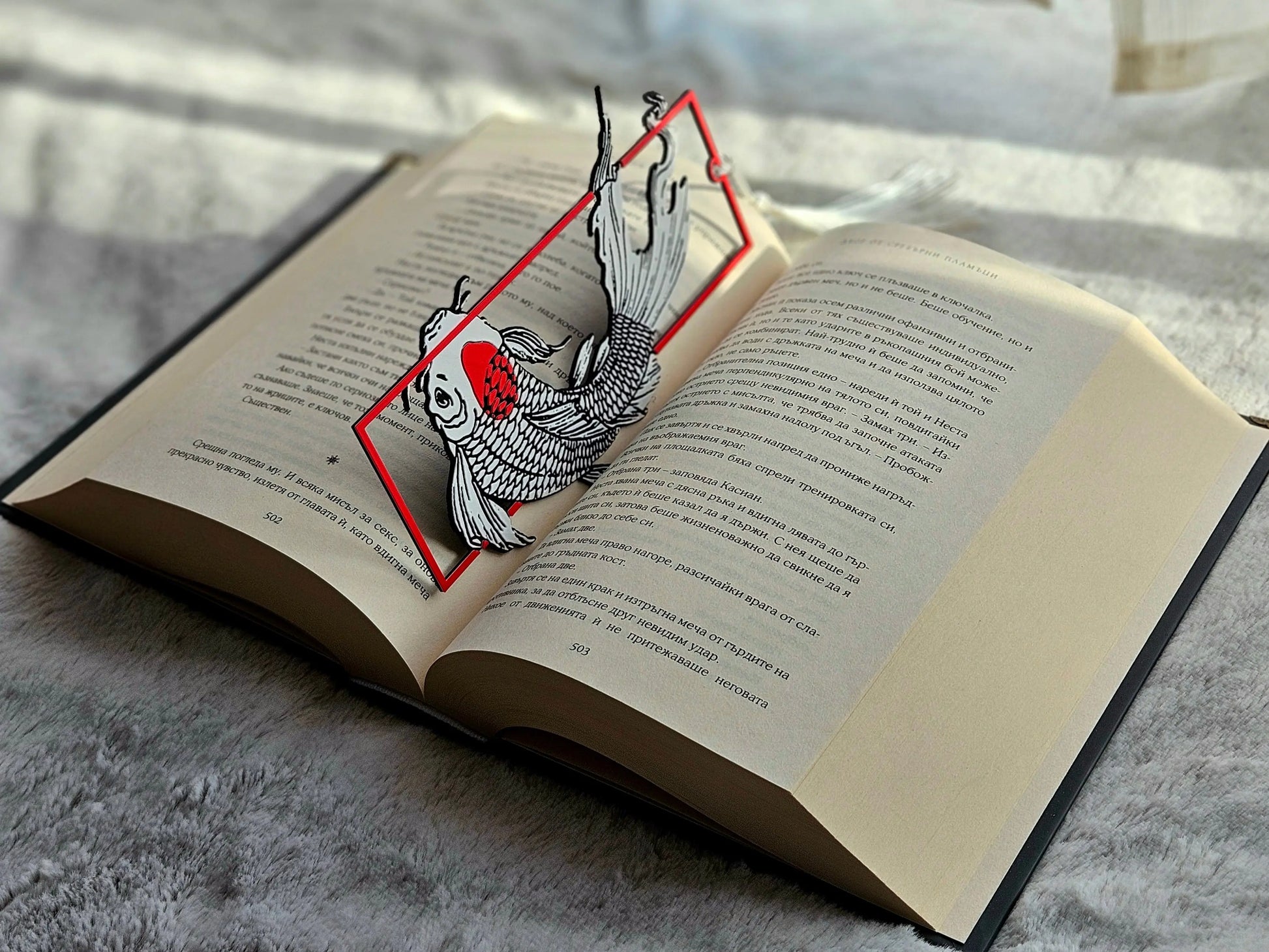 KOI FISH BOOKMARK WITH WHITE TASSEL – JAPANESE INSPIRED GIFT FOR READERS - Fandom Forged