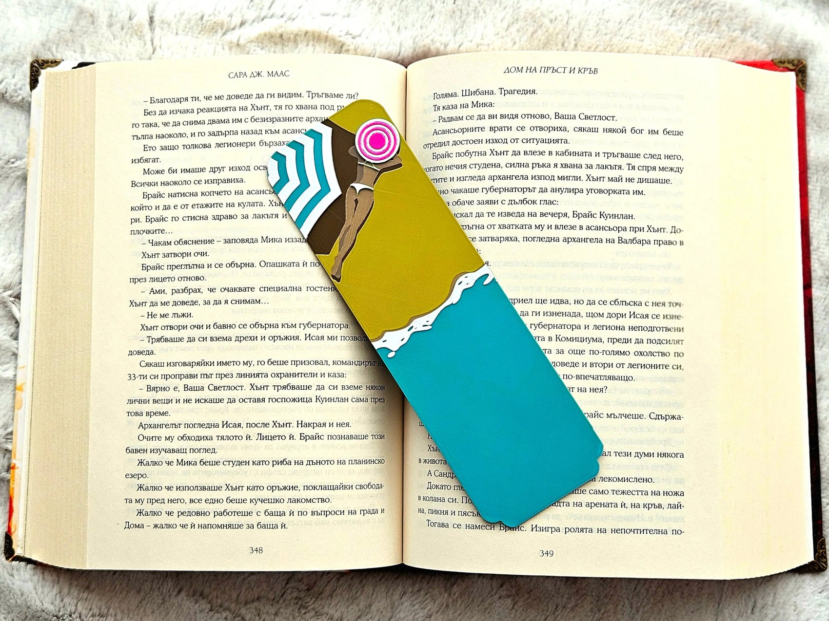 BEACH DAY BOOKMARK – SUMMER ESCAPE GIFT FOR READERS - Fandom Forged