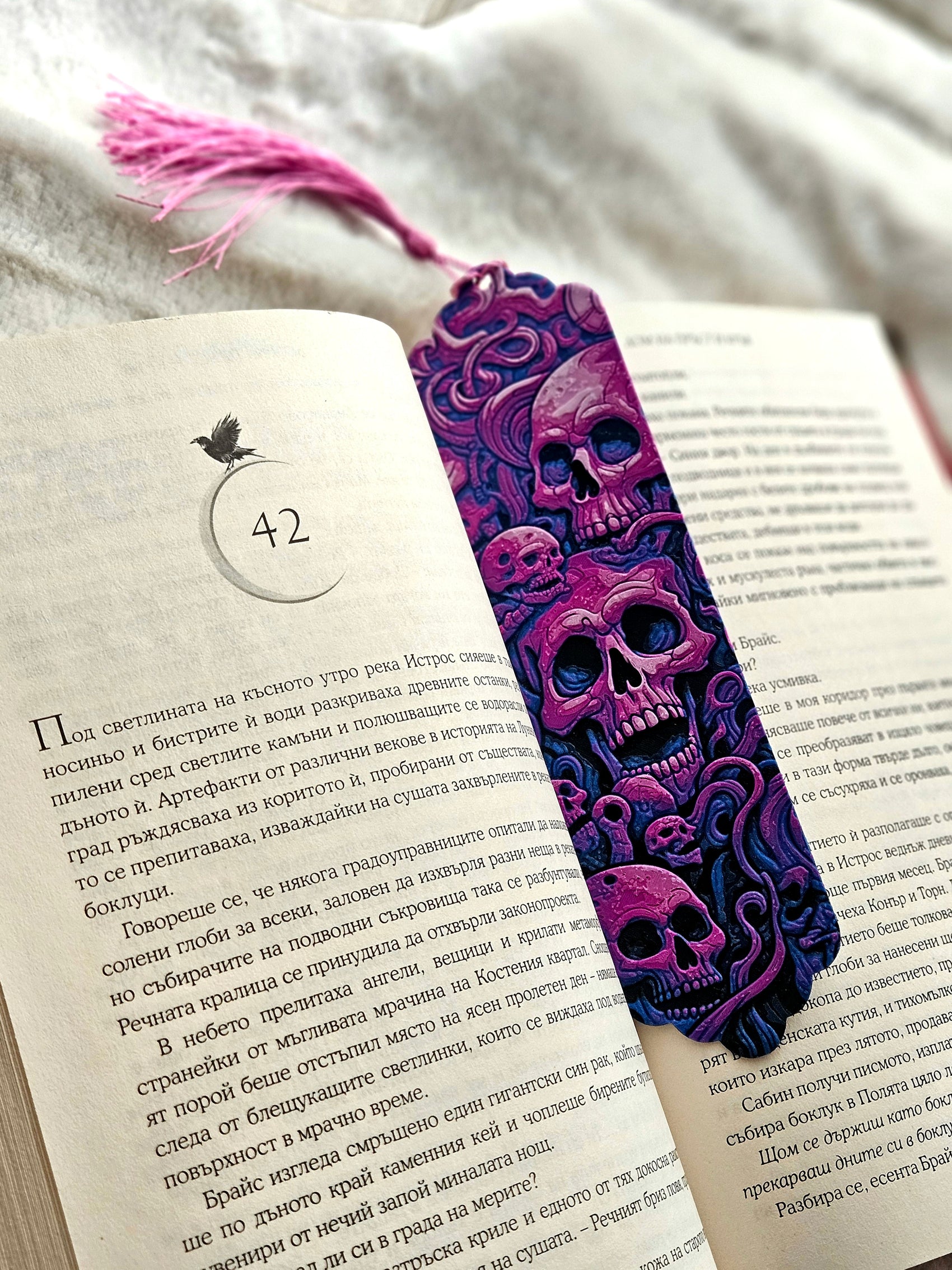 Gothic Skull Bookmark with Purple Tassel – Dark Fantasy Gift for Readers