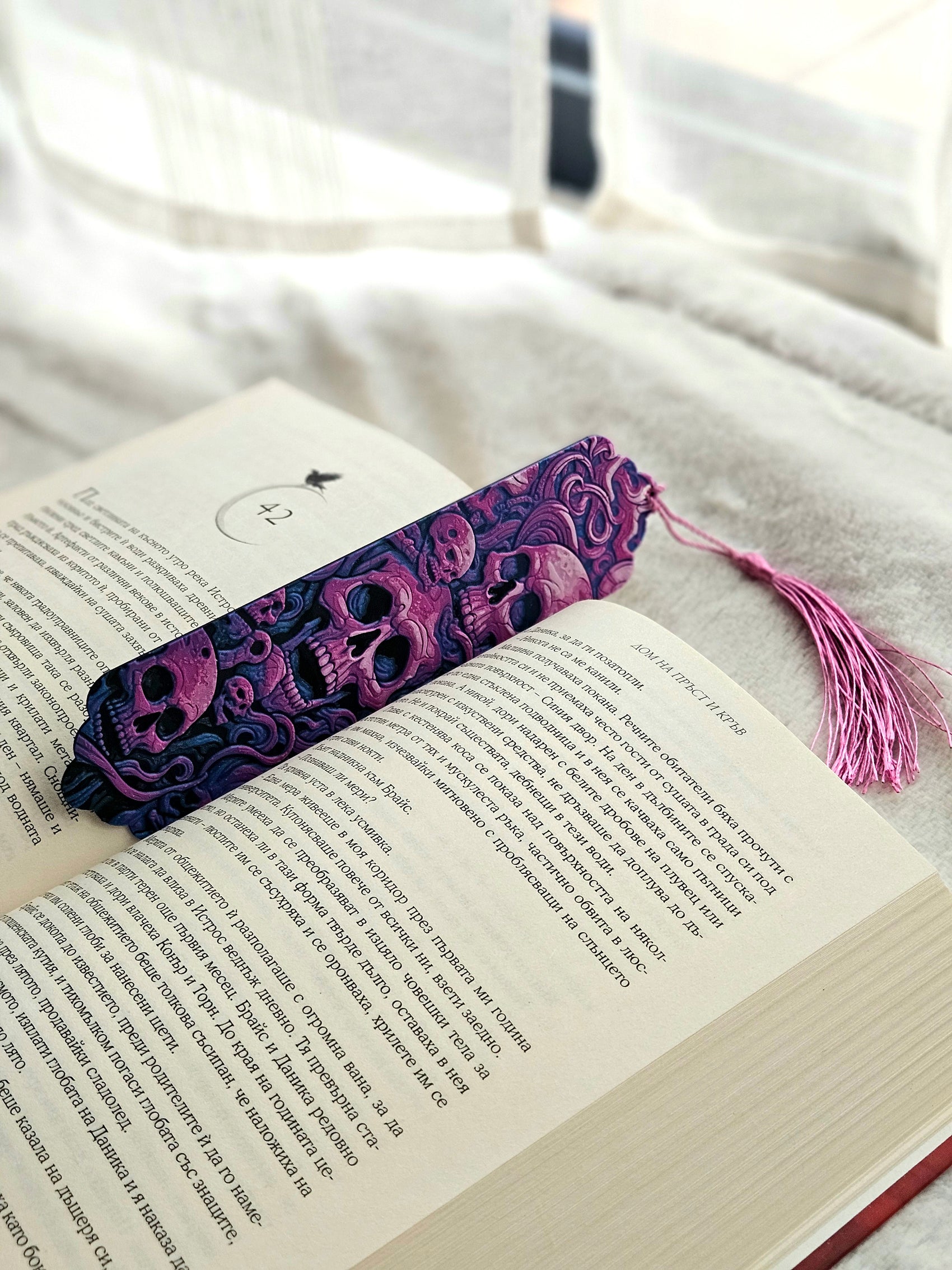 Gothic Skull Bookmark with Purple Tassel – Dark Fantasy Gift for Readers