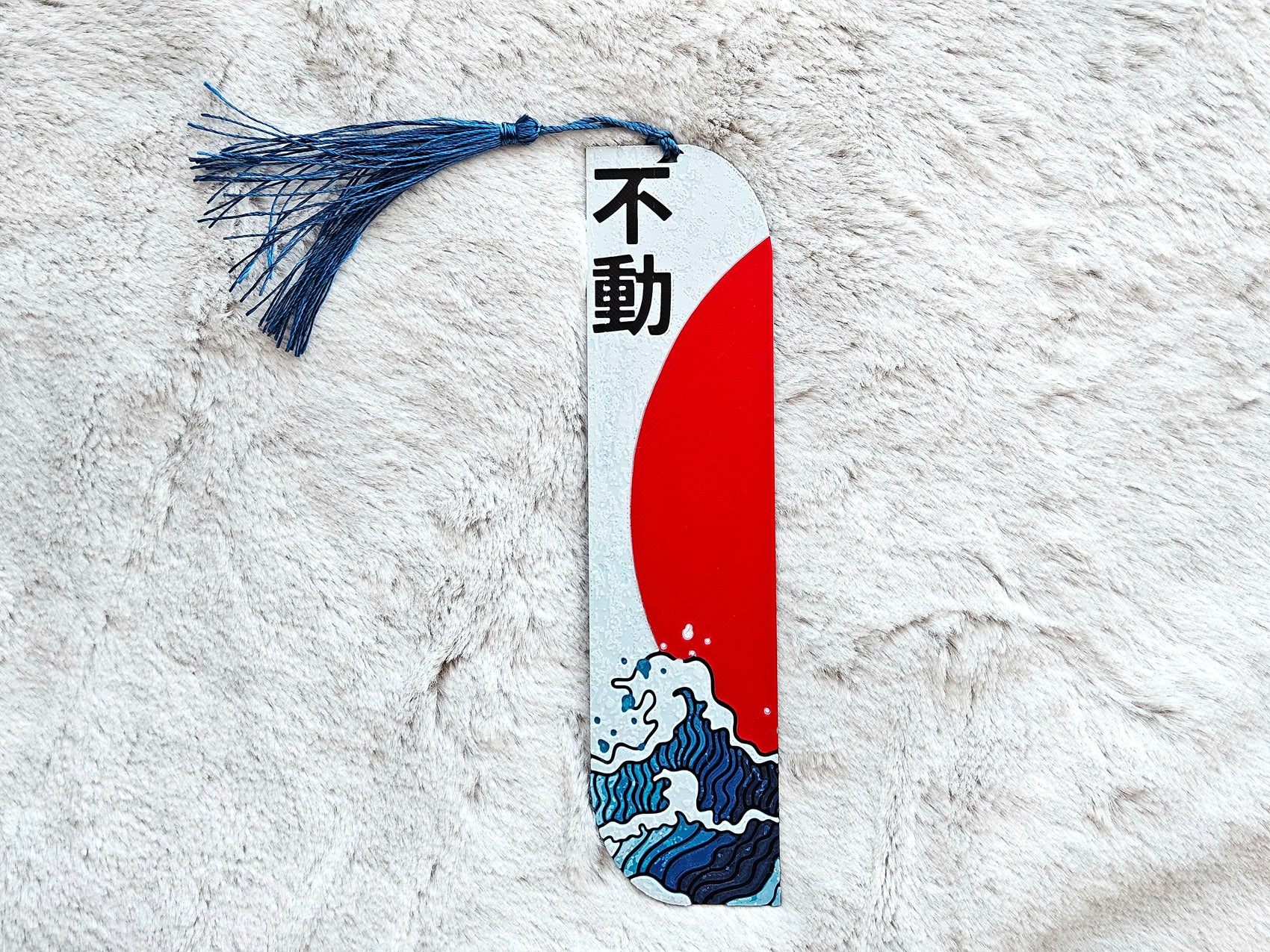 Rising Sun & Waves Bookmark